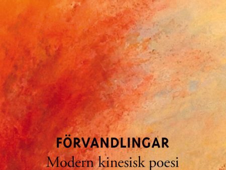 Lyrikvännen 2(2016) Discount